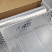 FDA Approval Stretch Compostable Food Grade Plastic Stretch Cling Wrap